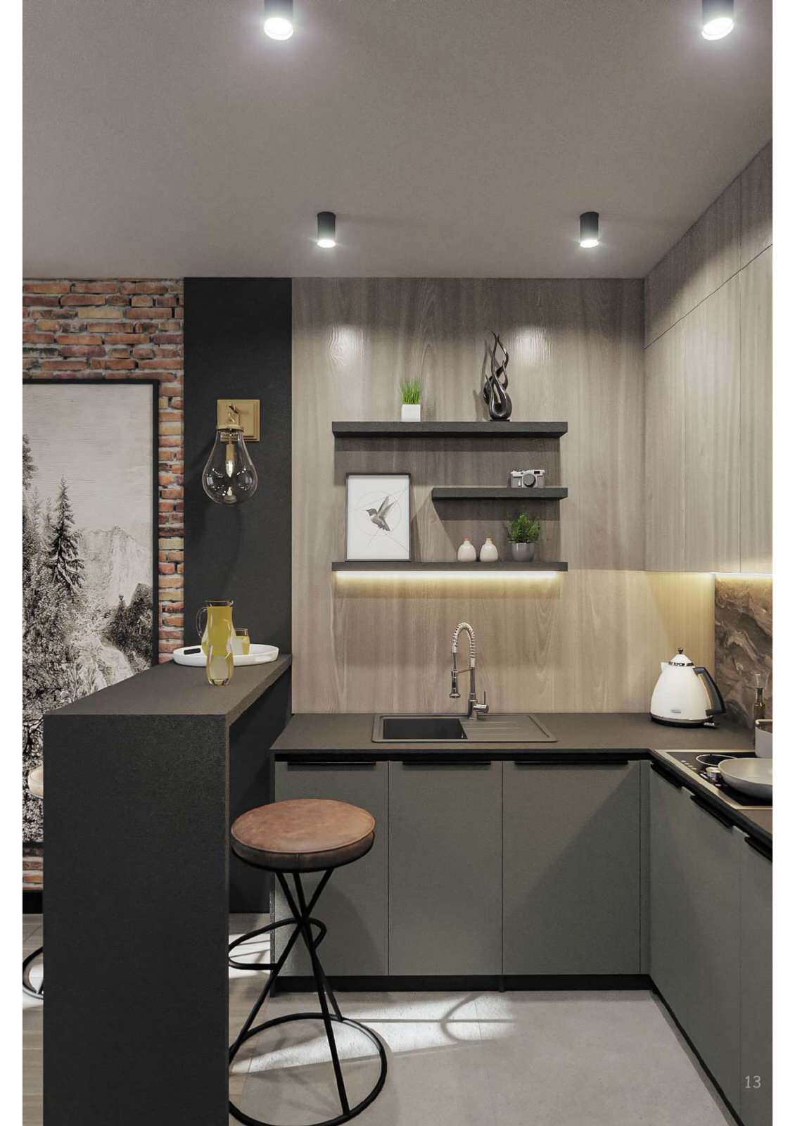 квартира в современном стиле в темных оттенках