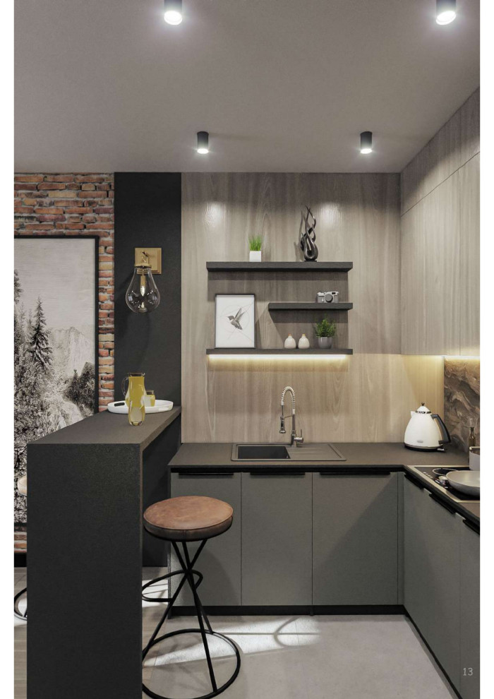 квартира в современном стиле в темных оттенках