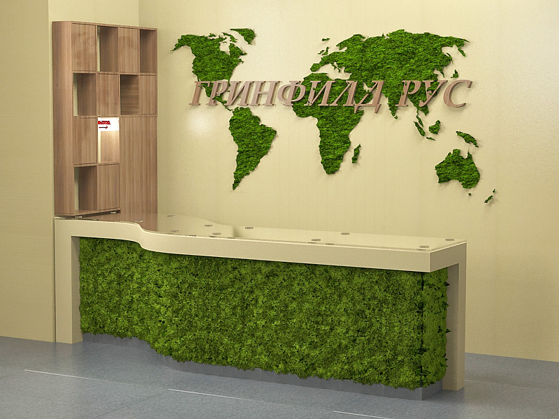 Обложка проекта: Мох в интерьере