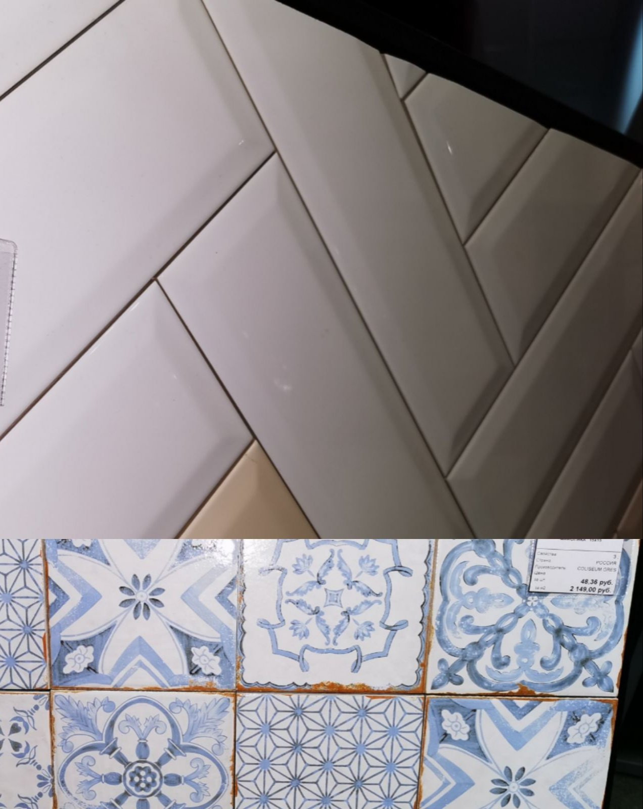 Квартира 60 кв.м.