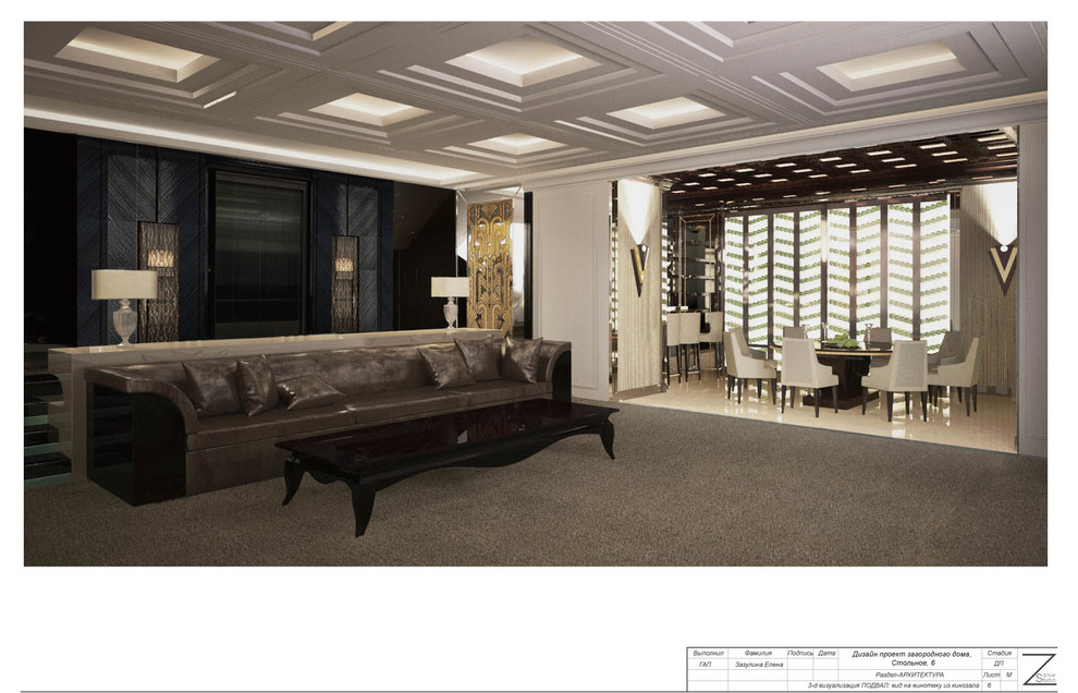 Загородный_Дом_Ар_Деко