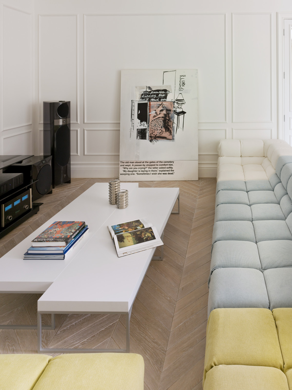 Апартамент N 5