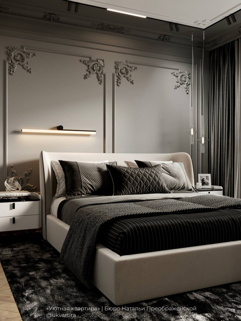 Обложка альбома: Мои идеи