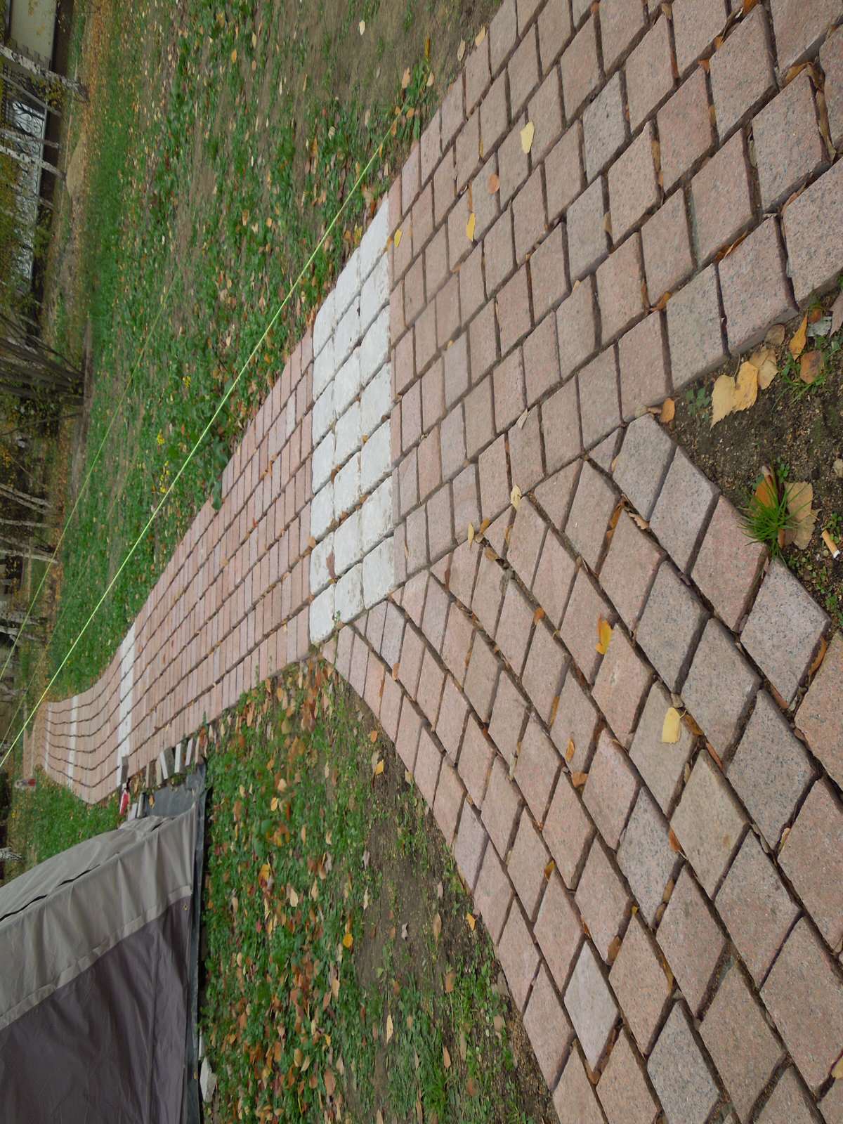 Егорьевское шоссе