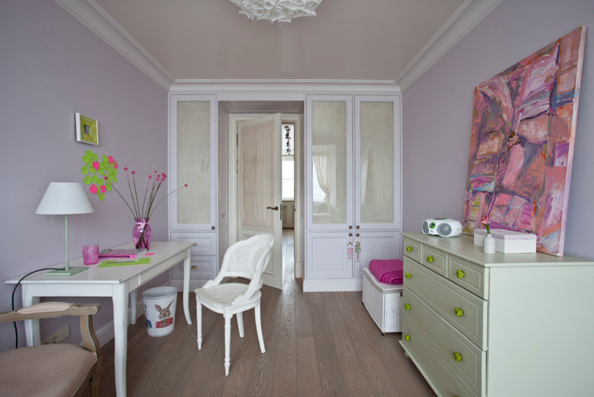 "Пепел розы" квартира на ул.Кедрова