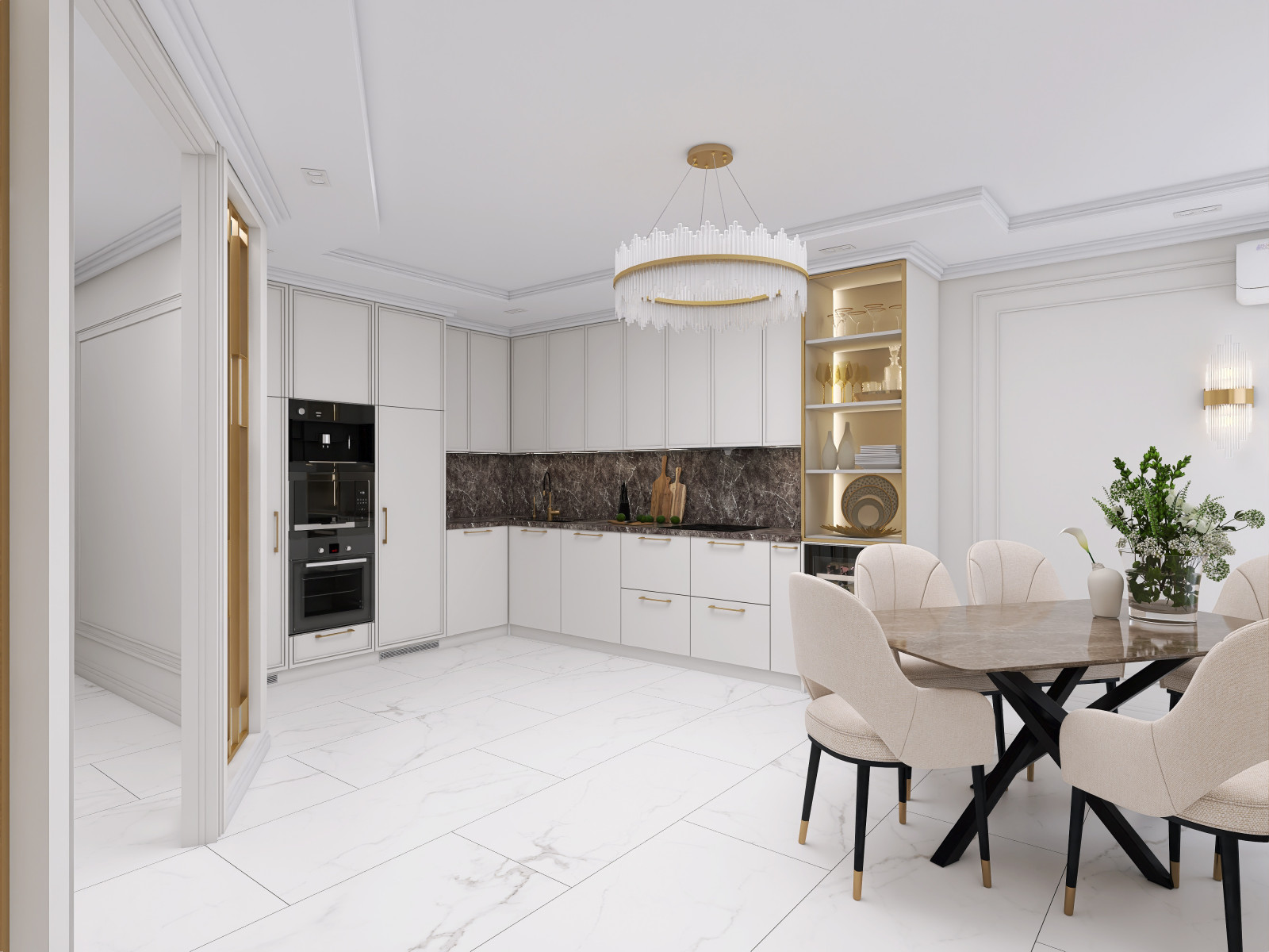 "Грация и современность"