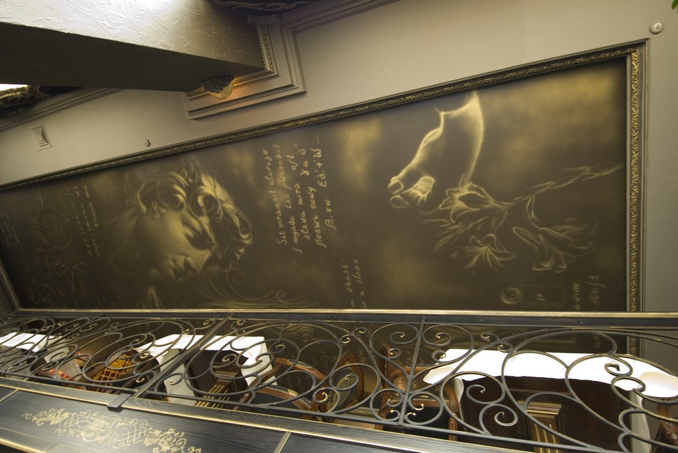 Art Painting of Walls