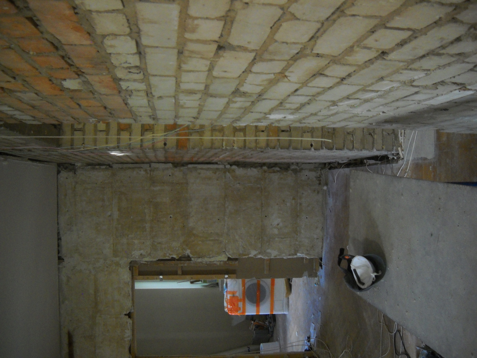 Линия Горизонта