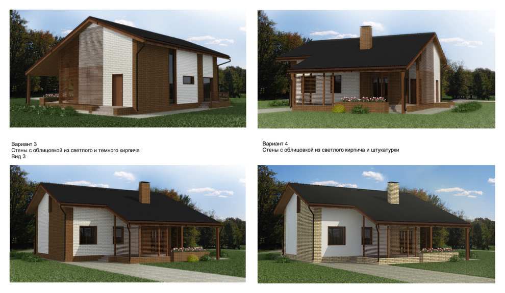 Обложка проекта: Коттеджи. Современный стиль.