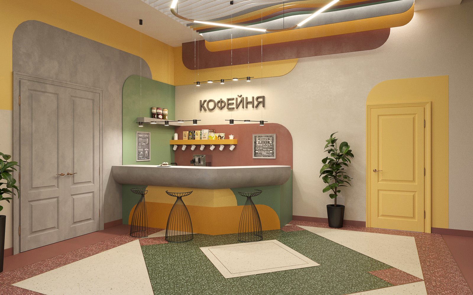 Кофейня