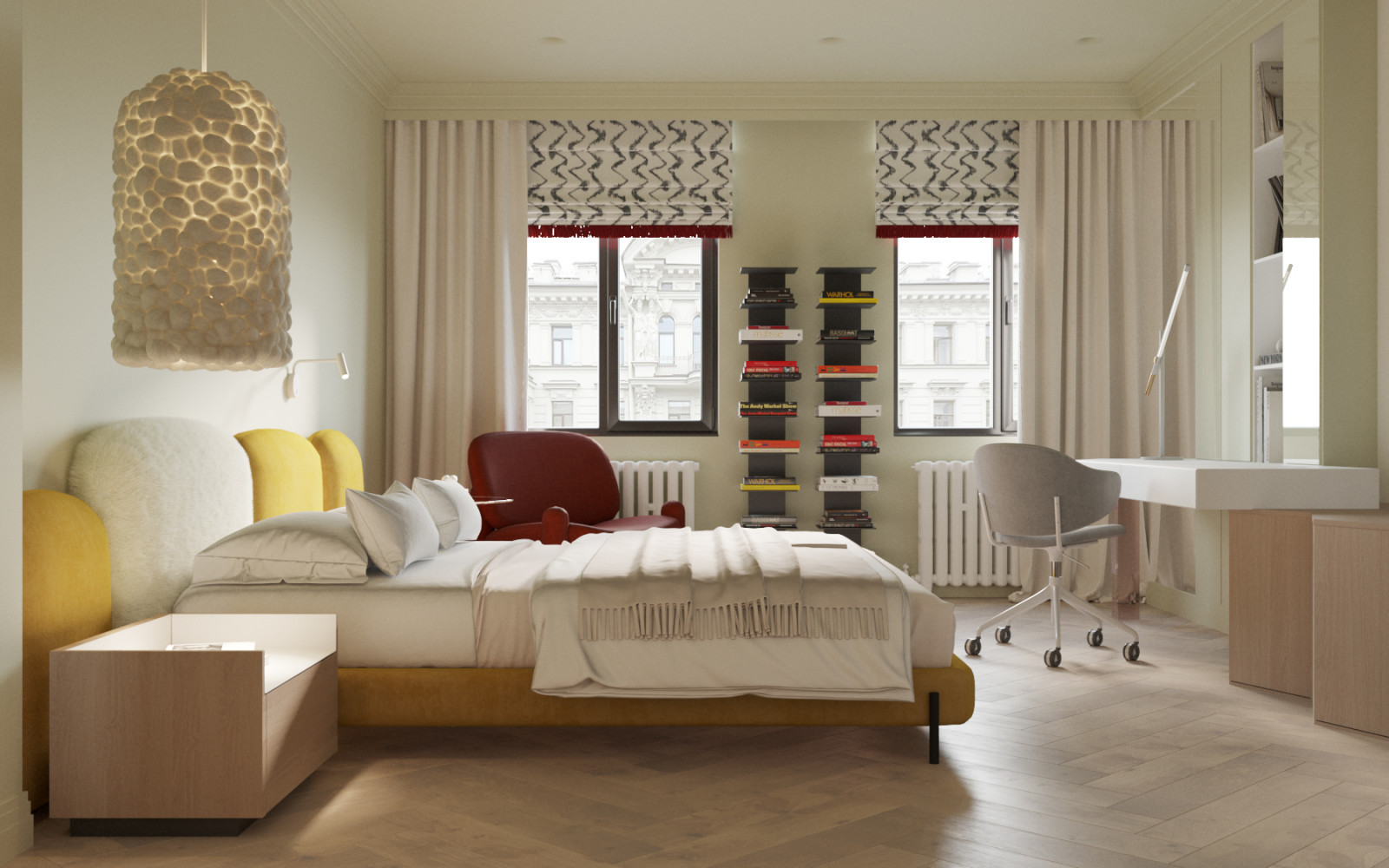 Садовническая