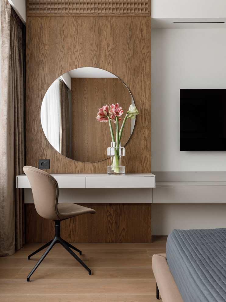 SOFT MINIMALISM