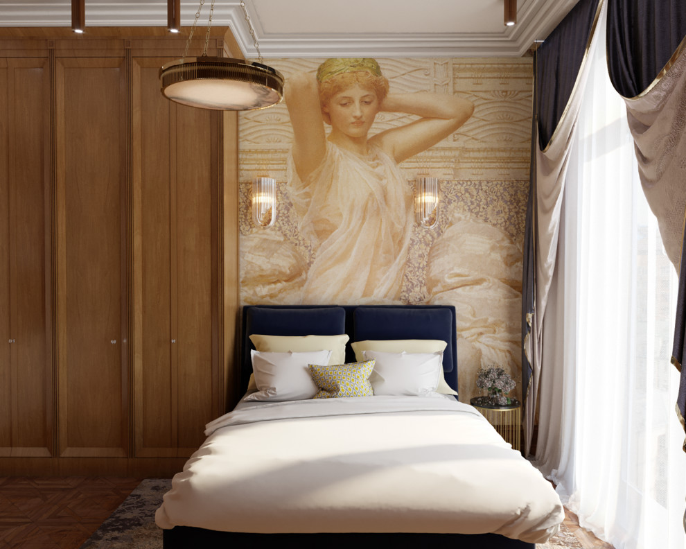 Городской фьюжн для импозантного мужчины европейца