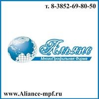 Артем Владимирович Рындин