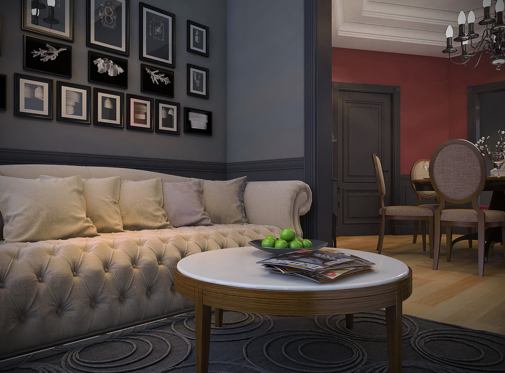 Обеденная зона