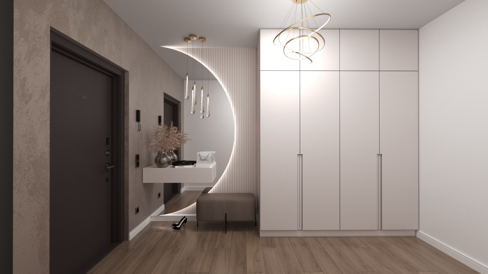 Обложка альбома: Настоящее