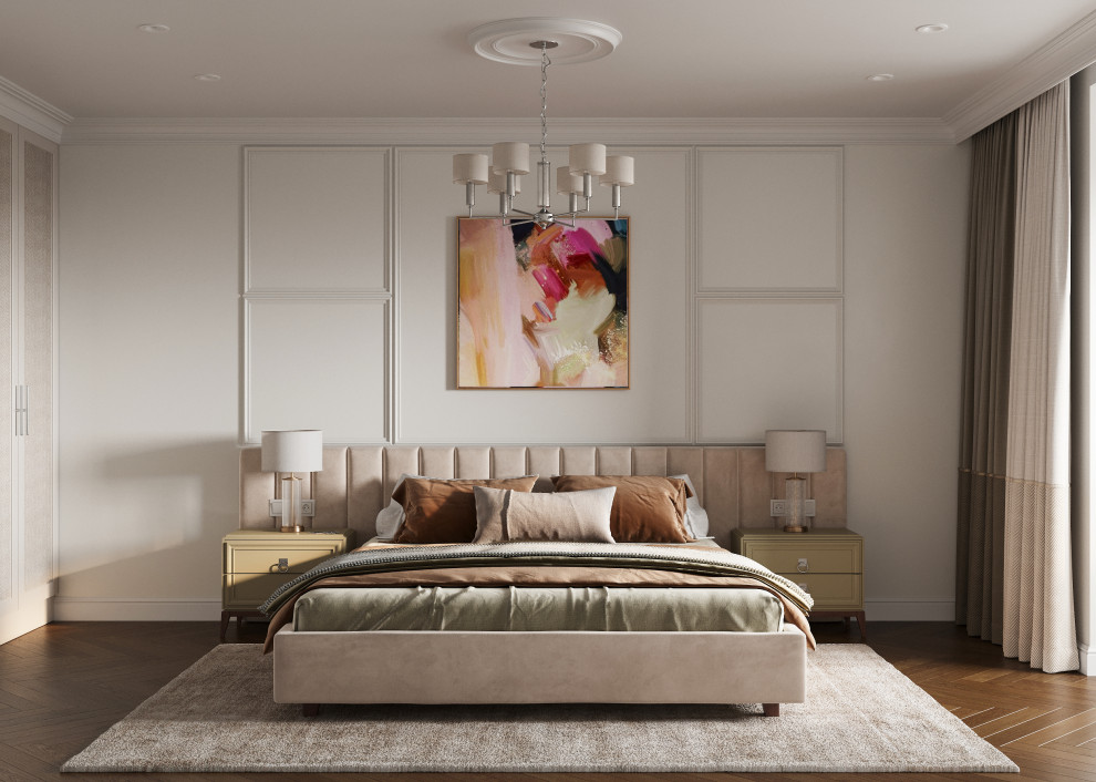 "Пряный сентябрь"