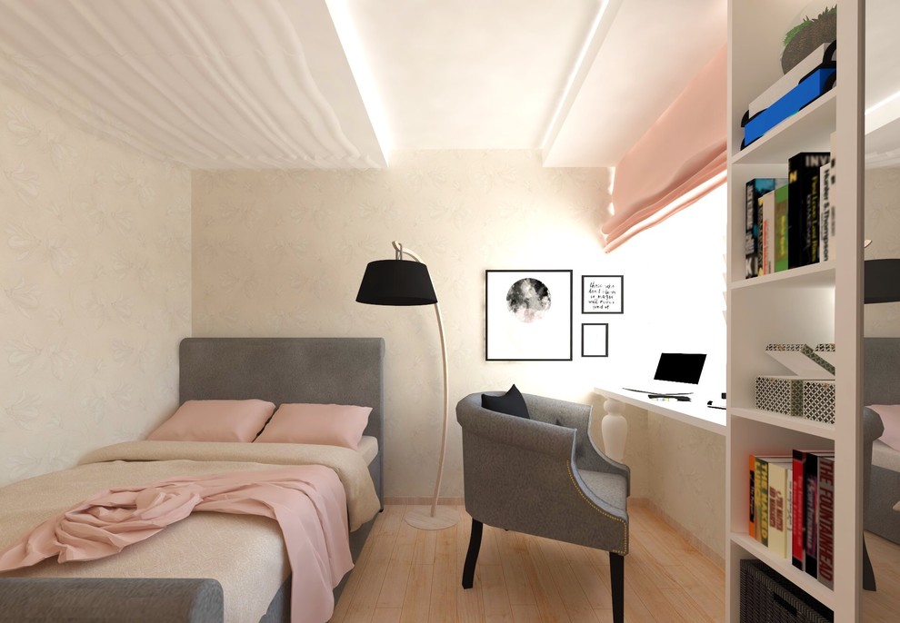 Квартира с большой гостиной