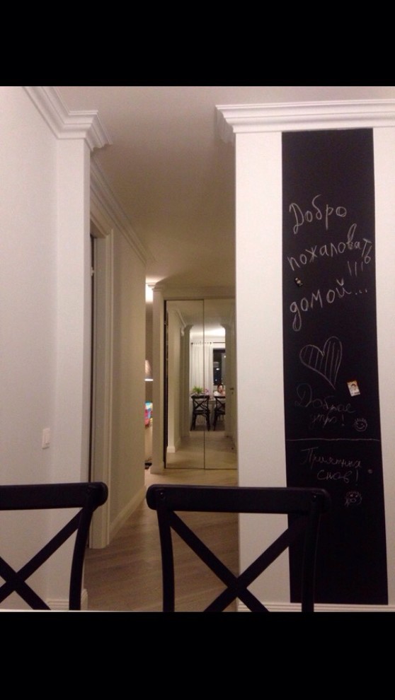 Анна Политковская