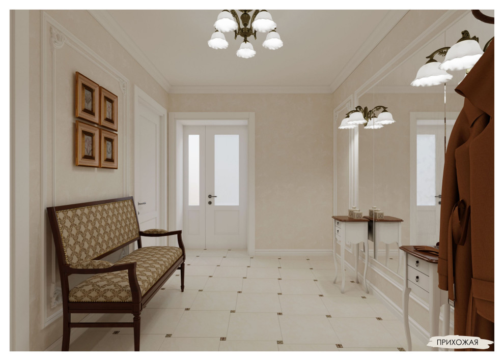 Обложка проекта: Большая квартира для семейной пары