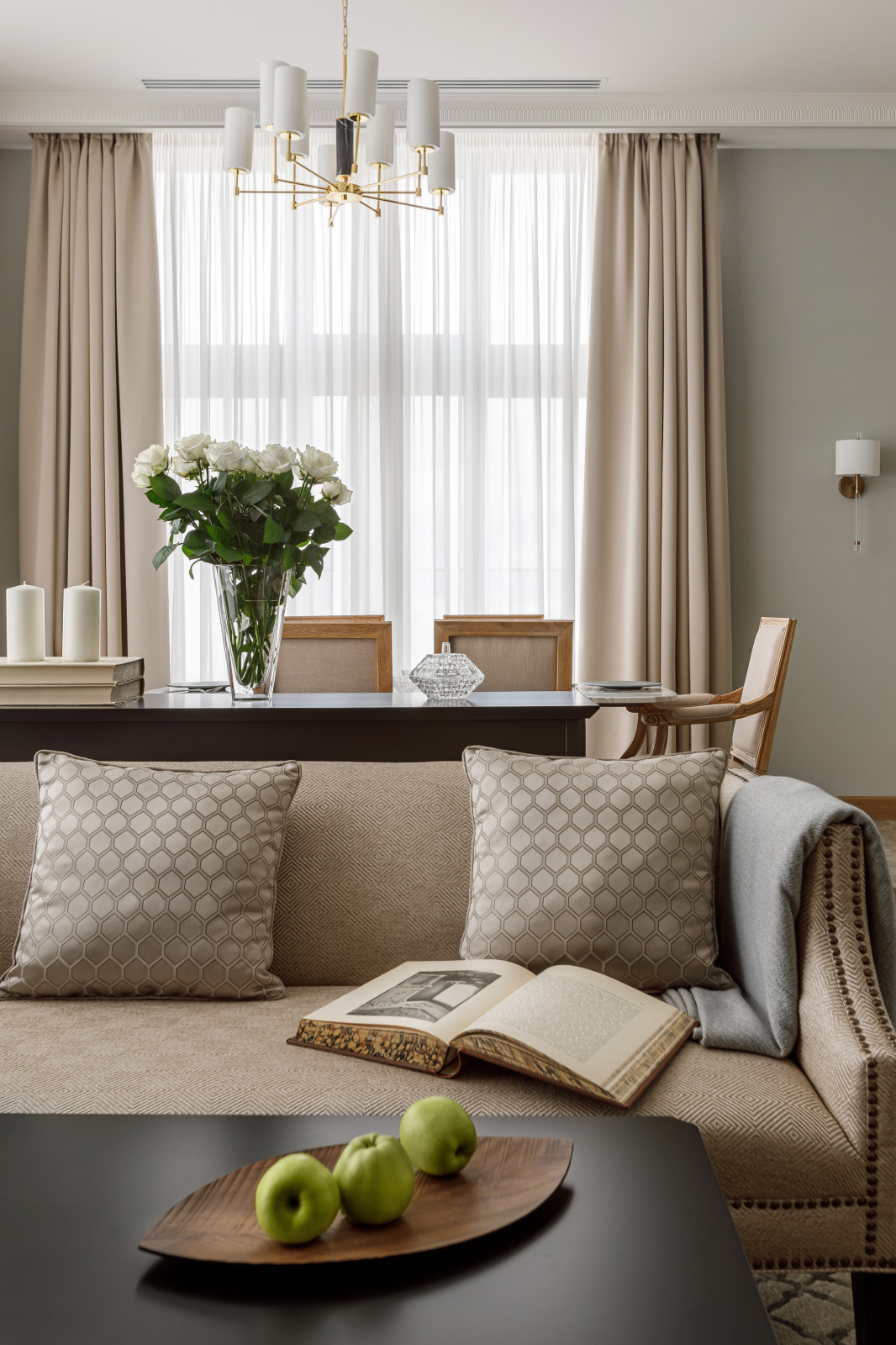 Ботанический сад