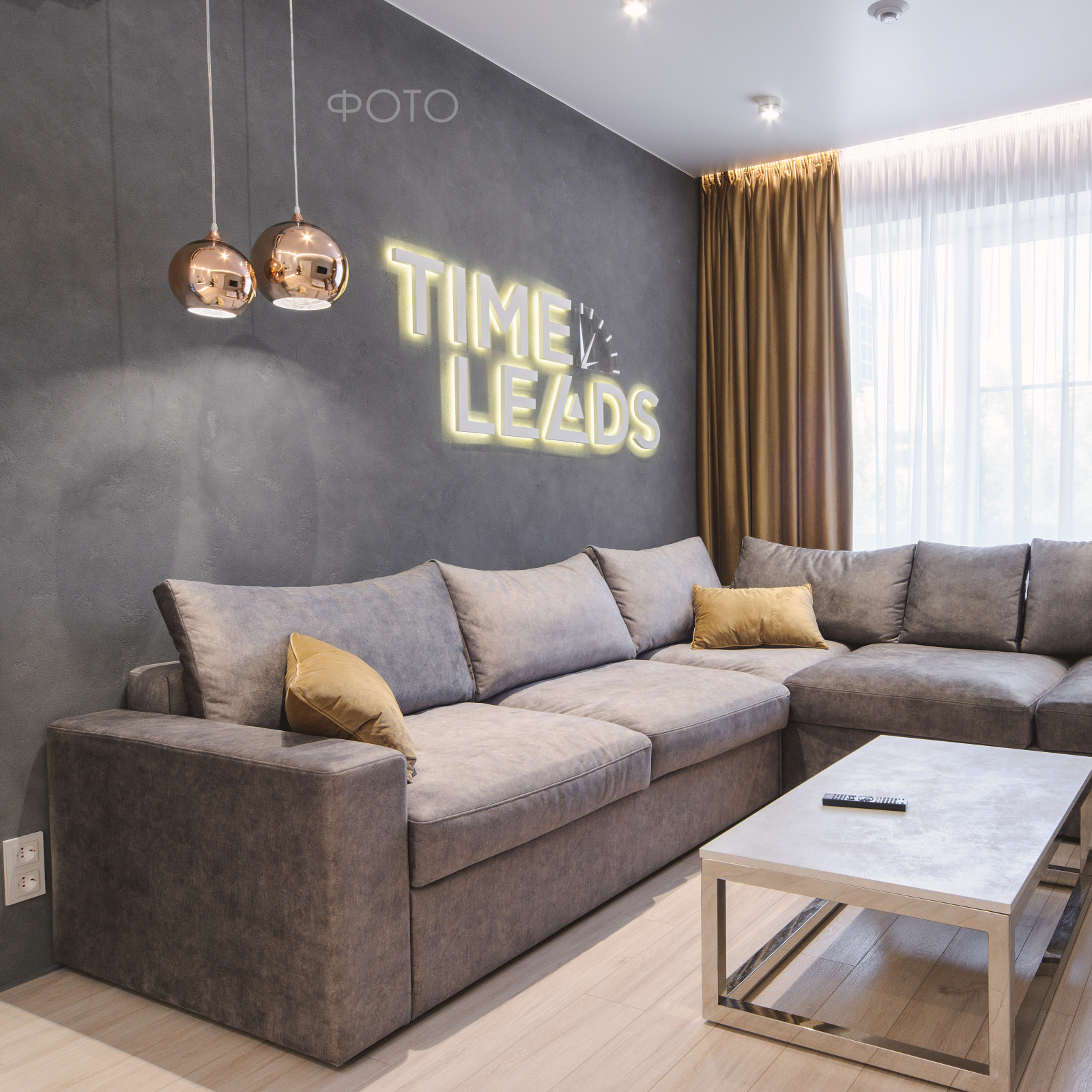 Обложка проекта: Комната отдыха при офисе. 2020.  Фотографии.