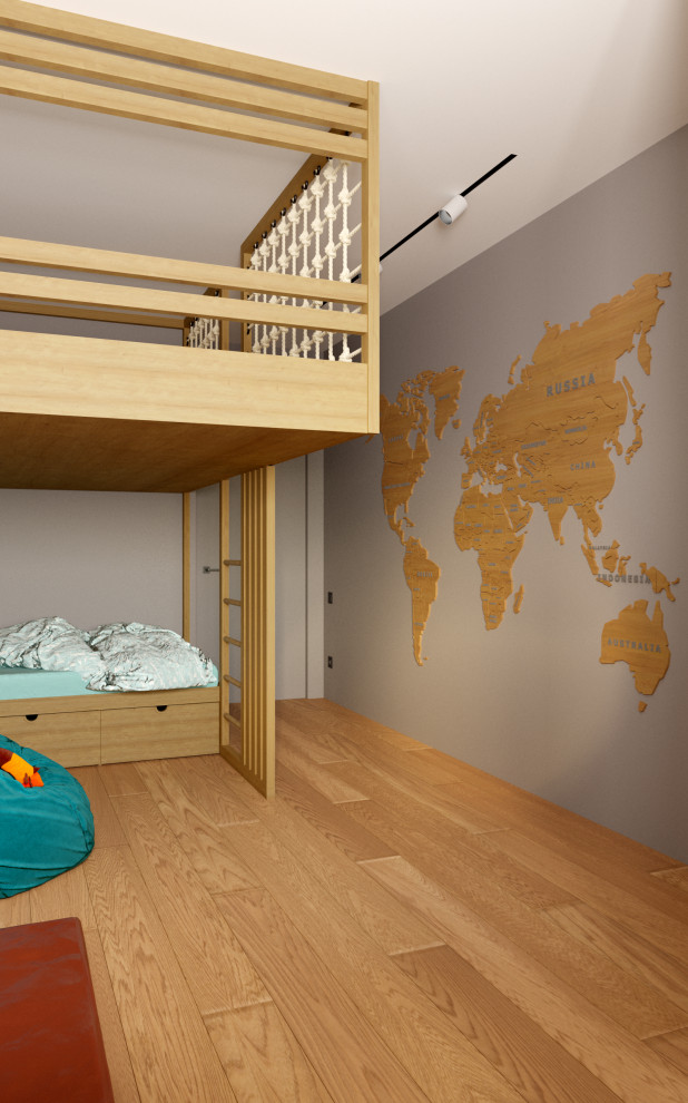 Квартира для семьи с двумя детьми