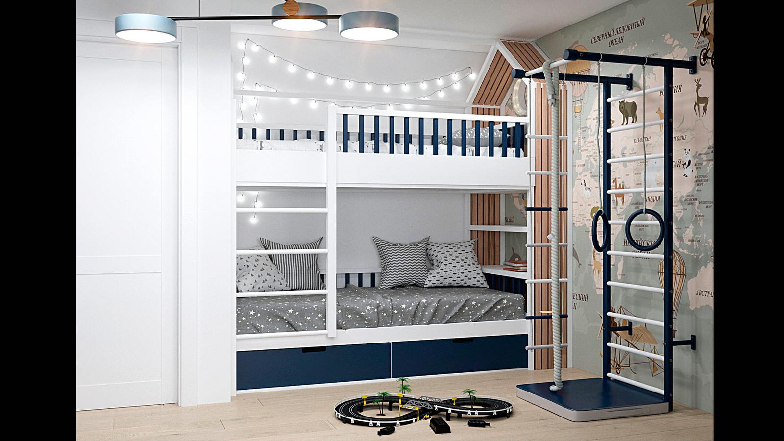 Для молодой семьи с двумя детьми