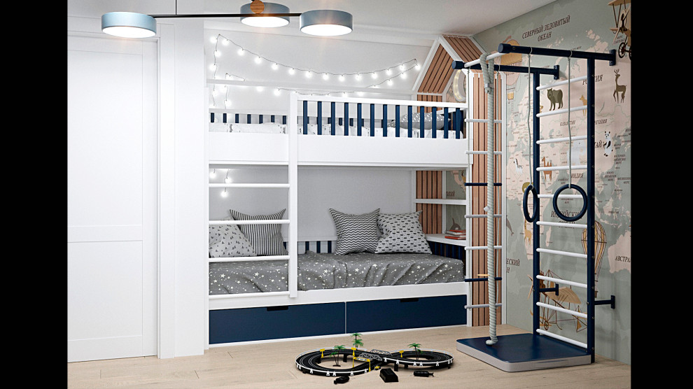 Для молодой семьи с двумя детьми