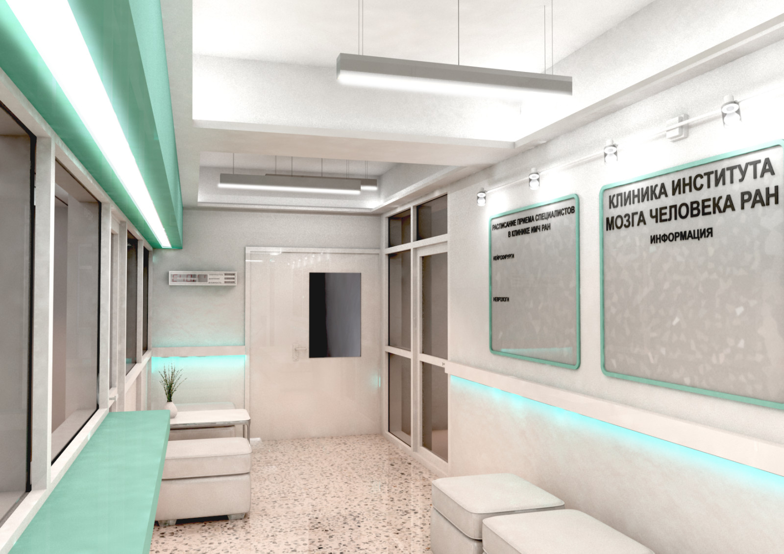 Интерьеры входных групп корпуса ЛКК -Институт мозга человека им. Н.П. Бехтеревой