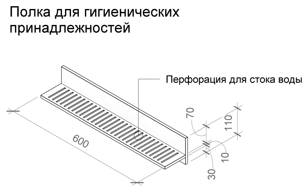 Обложка проекта: Квартира-студия для молодой пары