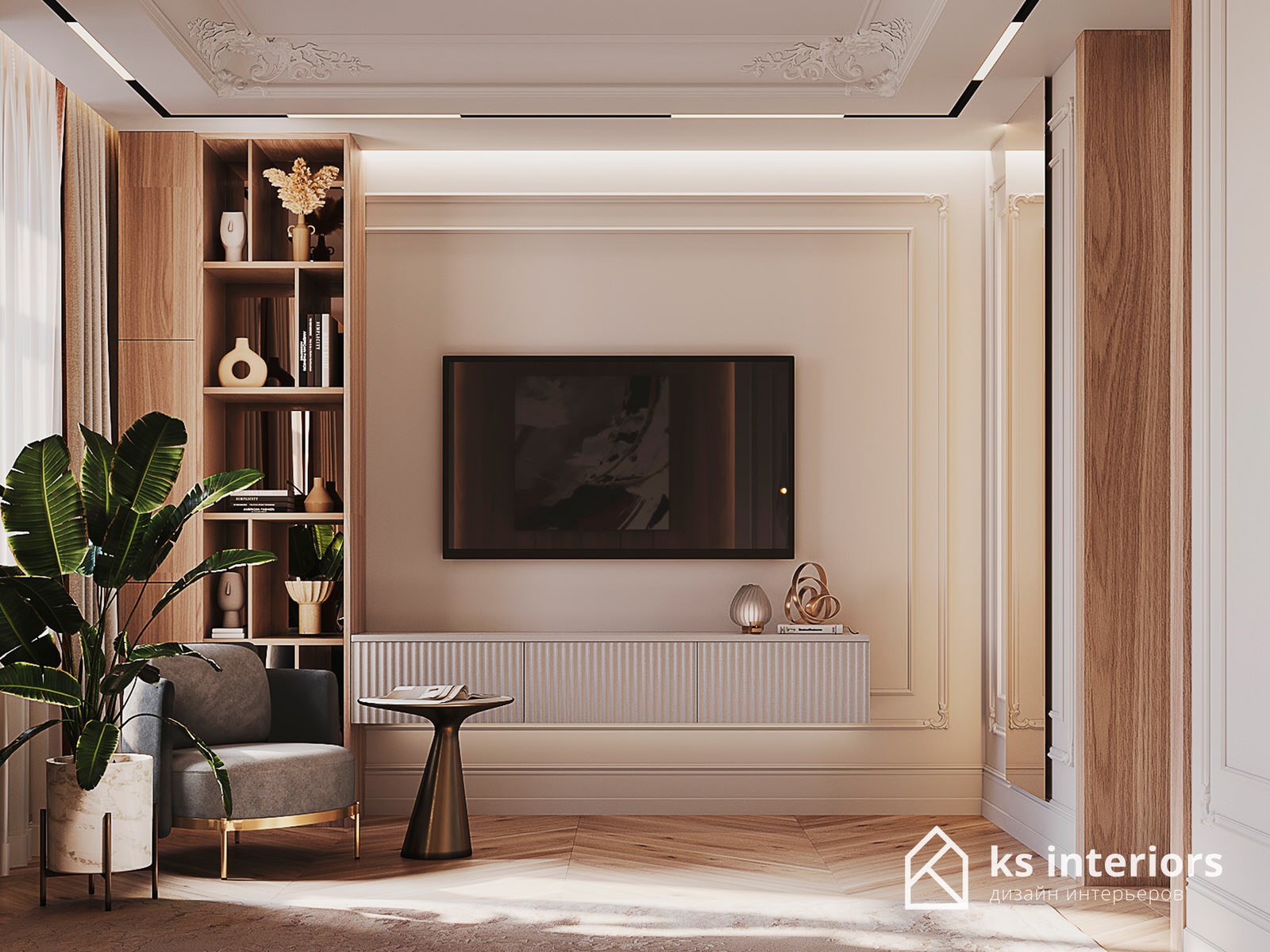 Квартира на Остоженке