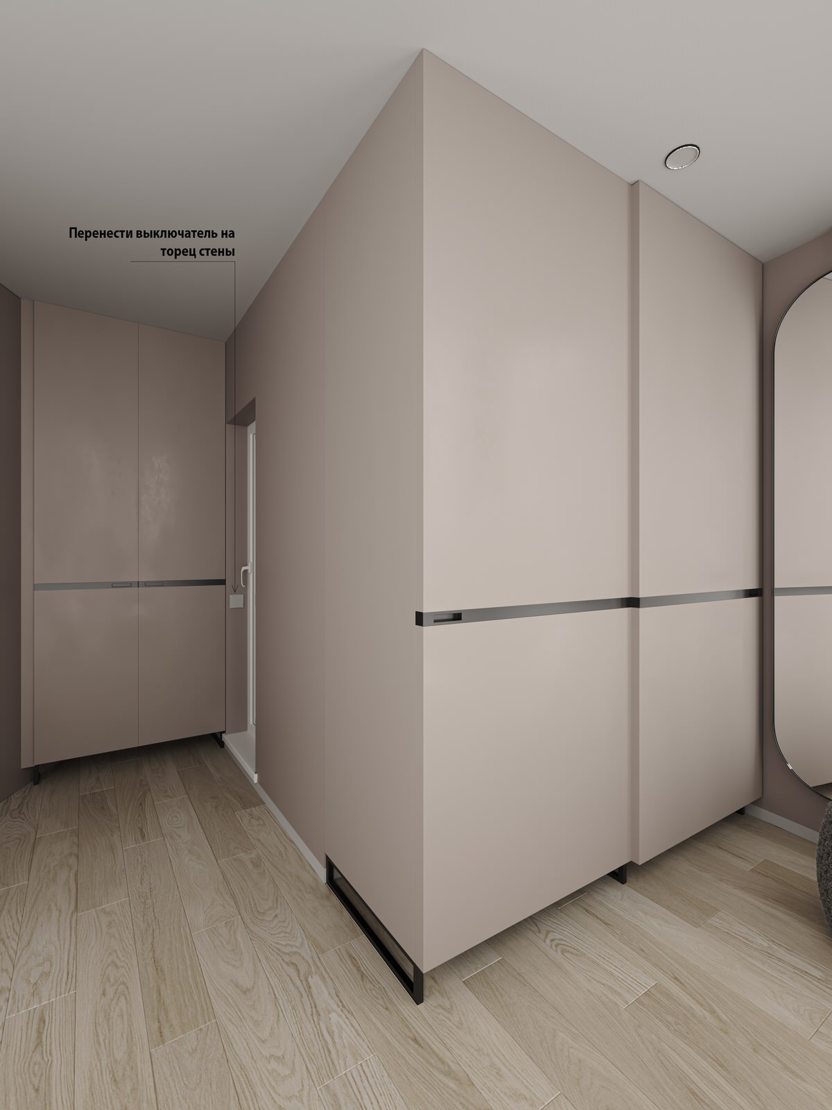 Обложка проекта: Разработка мебели по индивидуальным размерам