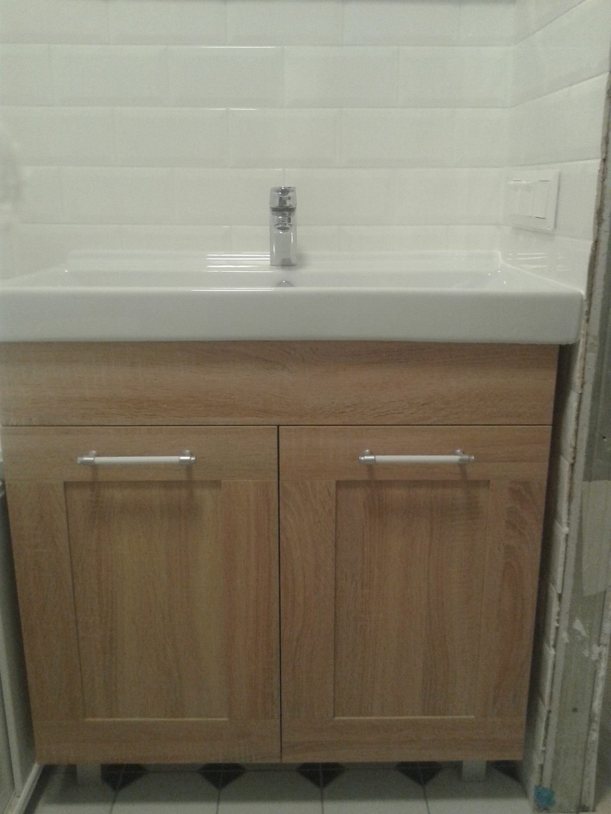 Санузел 4,5 кв.м.