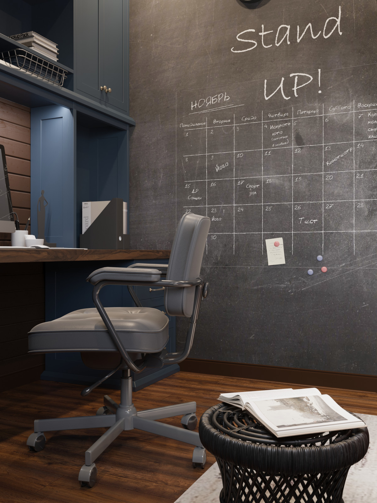 Загородный дом в американской классике для звездного клиента