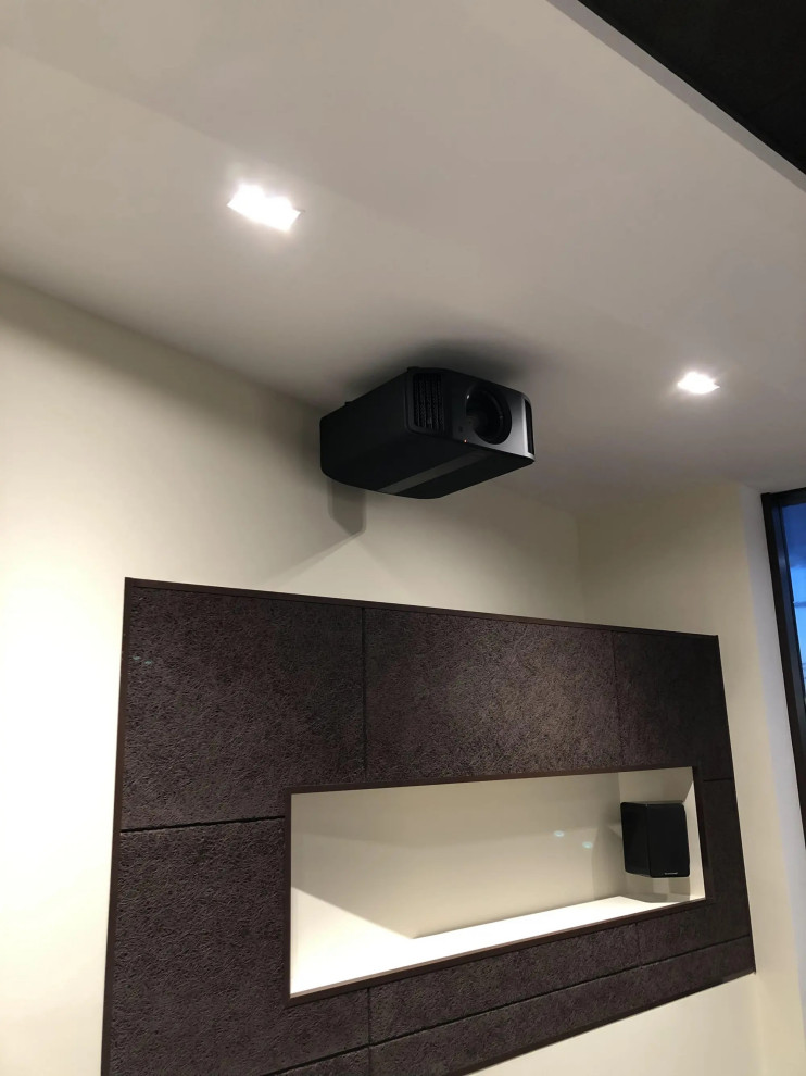 Домашний кинотеатр с поддержкой Dolby Atmos 5.2.2