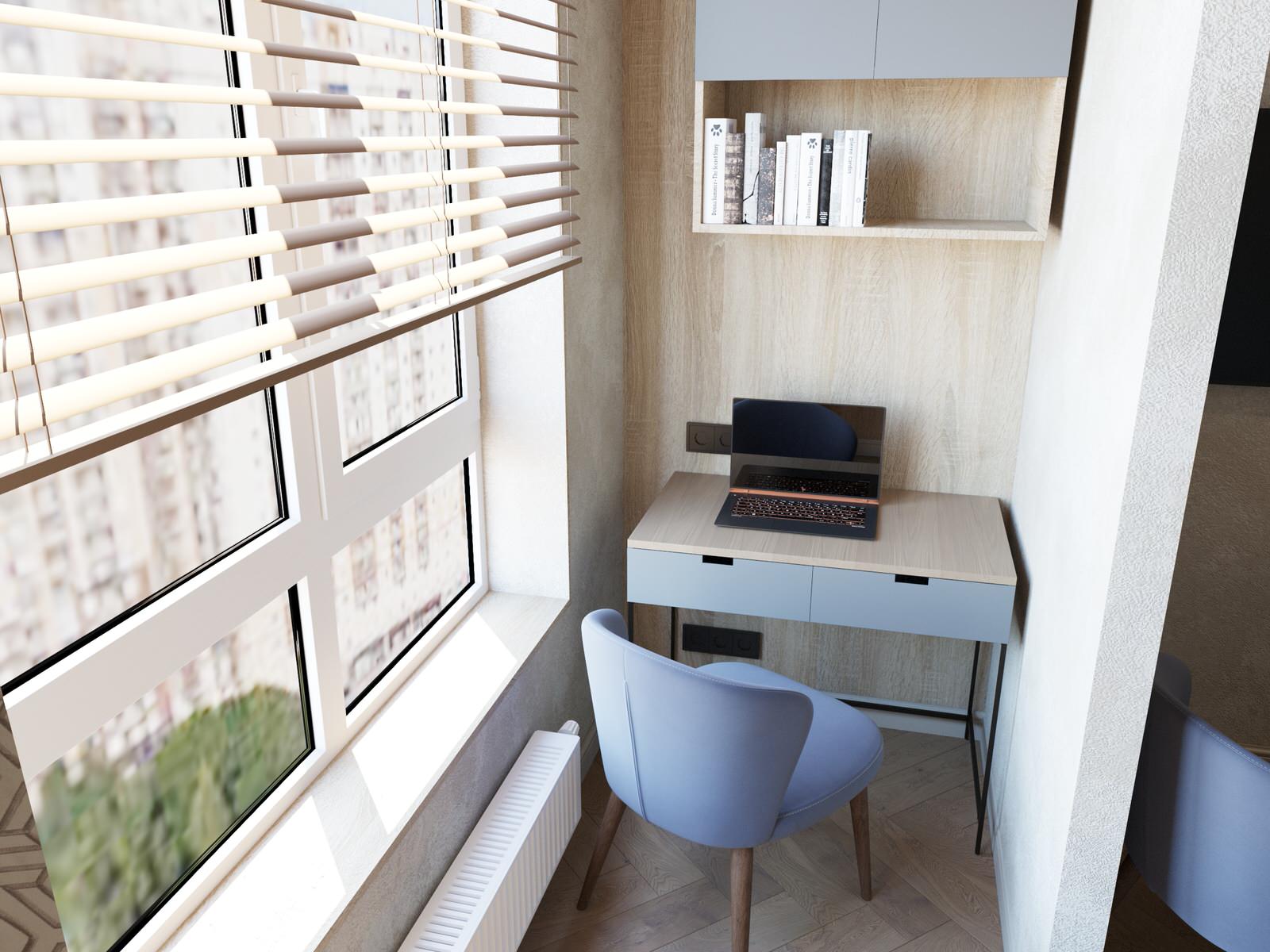 Дизайн проект на Забалуева