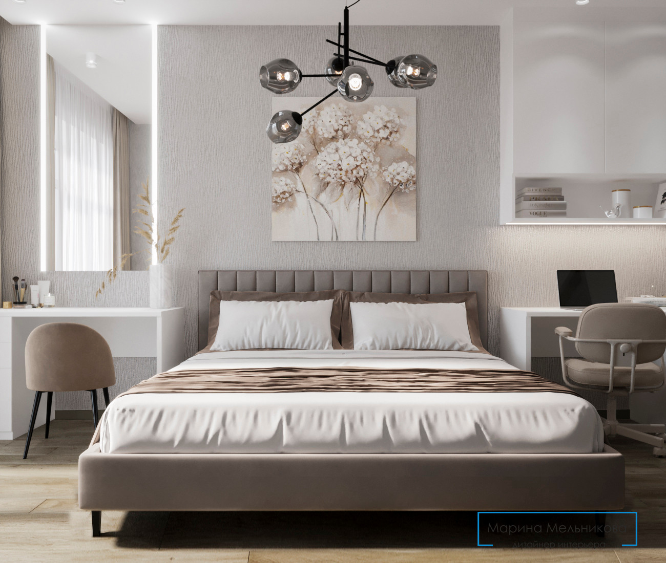 Квартира 81 м.кв.