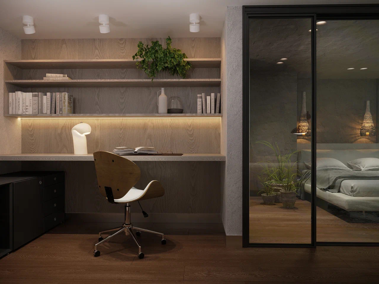 НЕВЕСОМОСТЬ