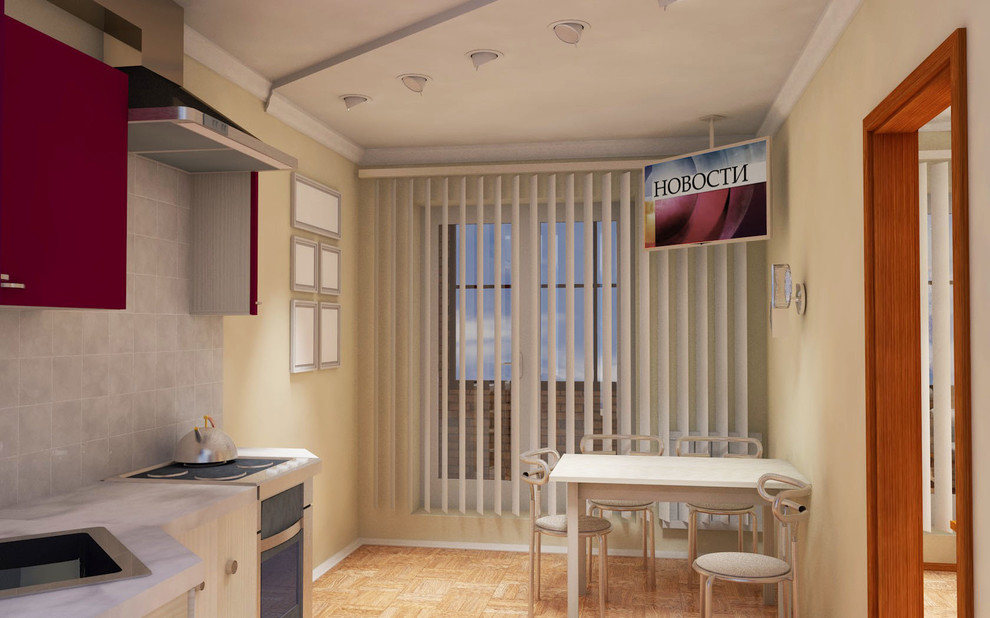 Обложка проекта: Дизайн-проект квартиры в Спб