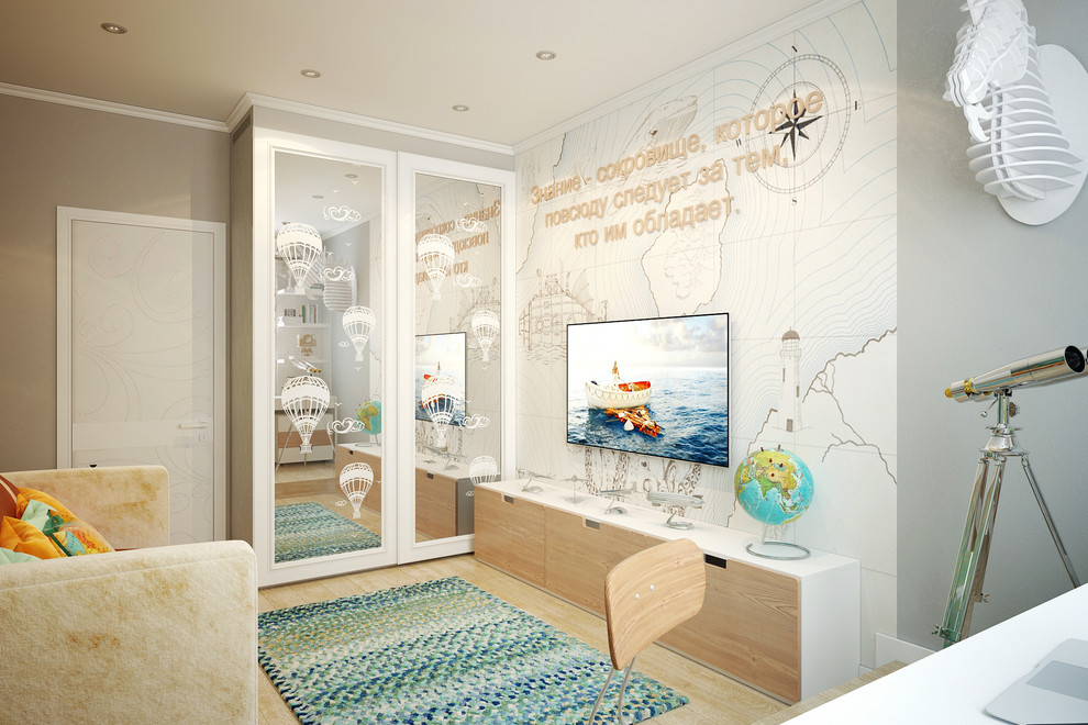 Квартира для дружной семьи