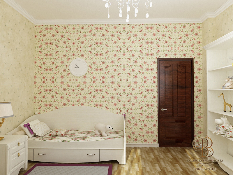 "Квартира в эклектике"