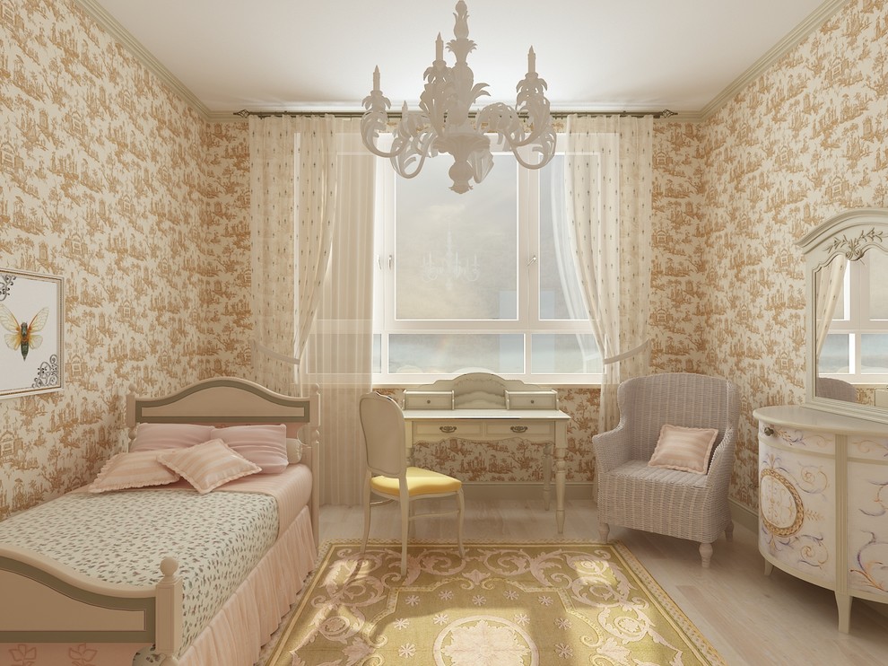 Welton Park apartment 120m