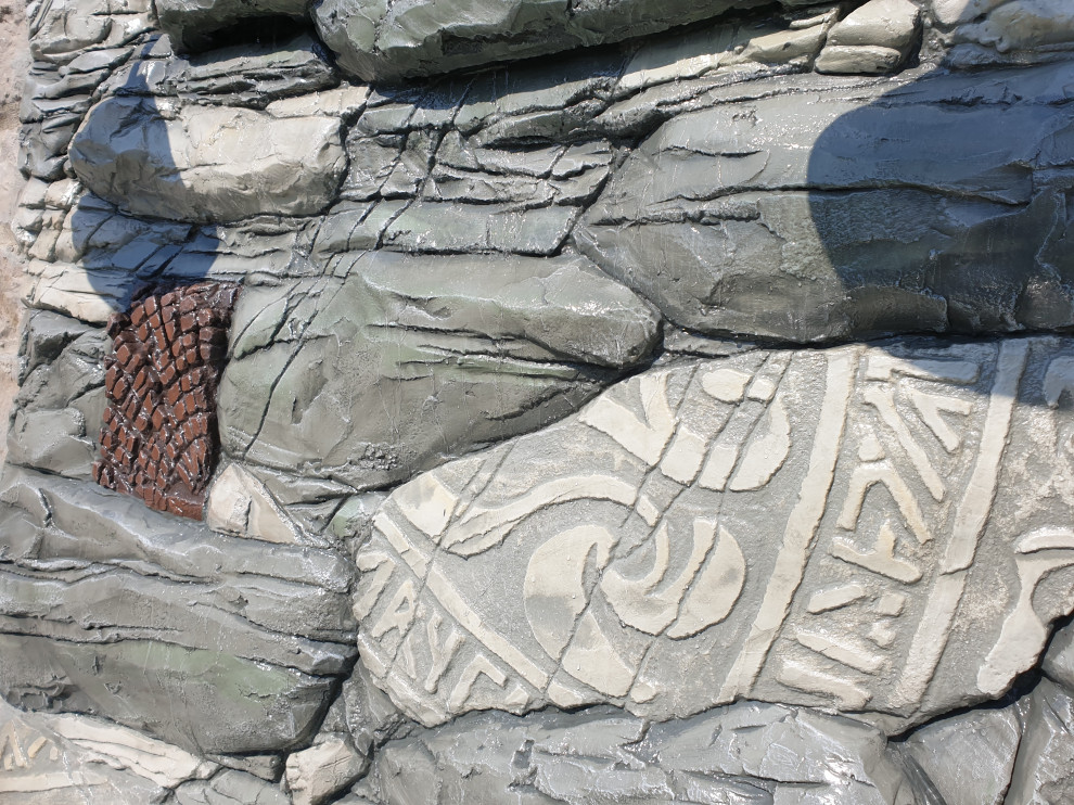 Обложка проекта: водопад Рена