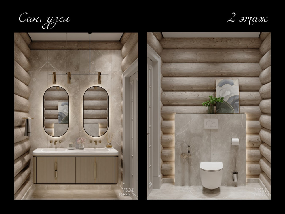 Гармония с природой