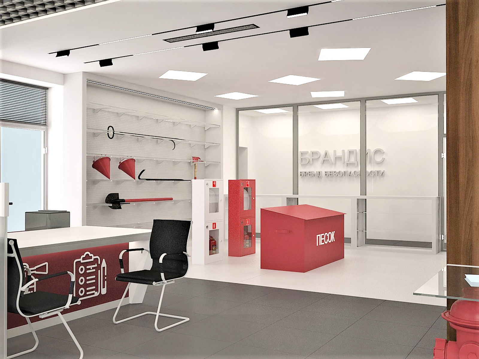 Обложка проекта: ГК БРАНДИС - дизайн-проект офиса компании