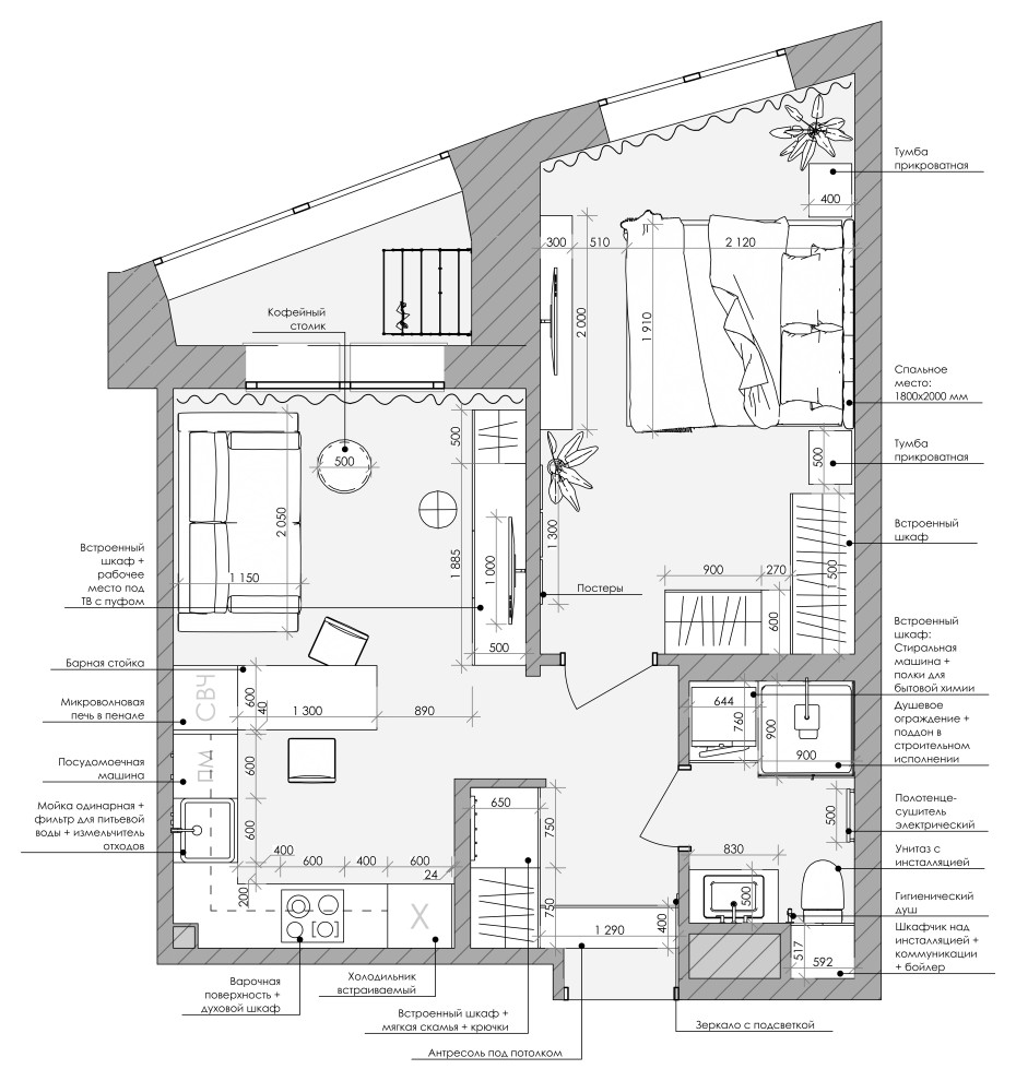Обложка проекта: Проект квартиры 40 кв.м.
