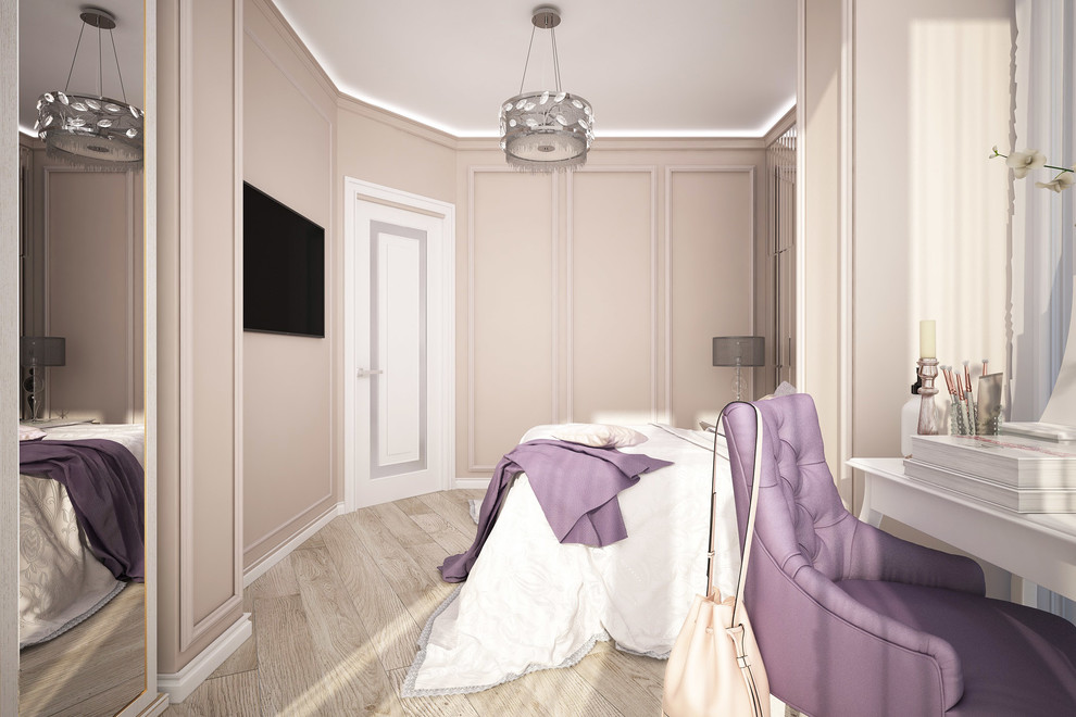 Однушка для молодой девушки