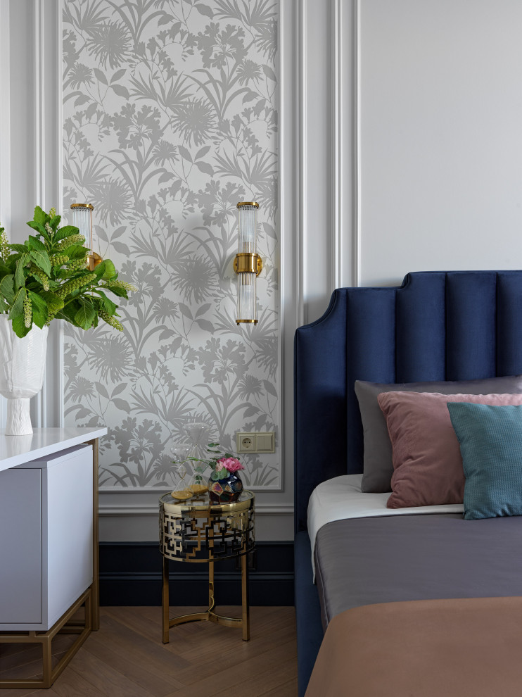 Демьяна Бедного