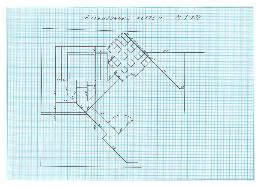Вилла Катерина